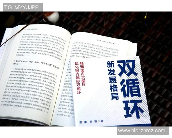 重庆排球队状态分析与未来展望聚焦排球运动发展新机遇